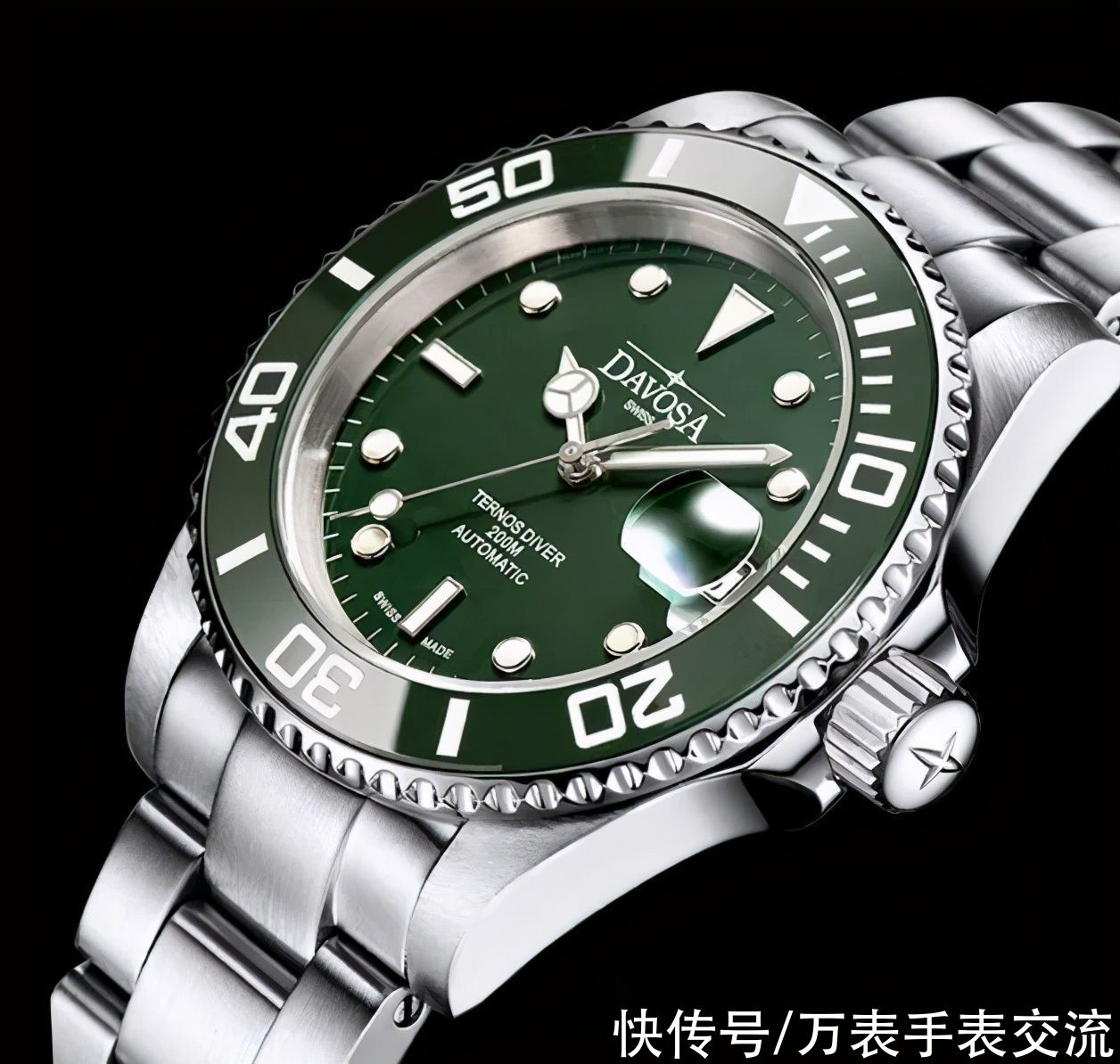 天文台|没对象就不过节？千万别！欧米茄直降7千6、帝舵净省4千2