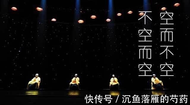 缘起性空|佛法果然无边!佛陀早在两千年前,便已破解了量子力学的究极密码