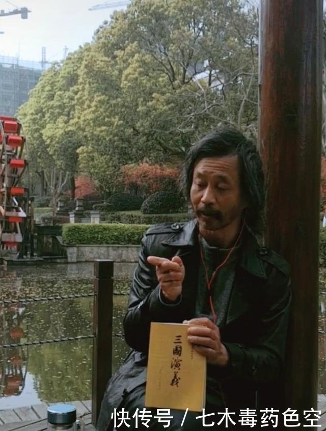 沈大师终于开直播了,首播讲历史,难道真的是书商策划的吗?