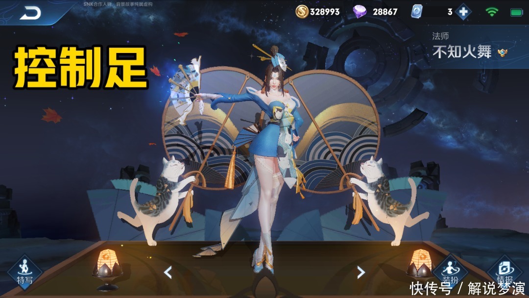 英雄|值得下苦功夫一练的英雄，战士有关羽，法师不知火舞，射手是马可