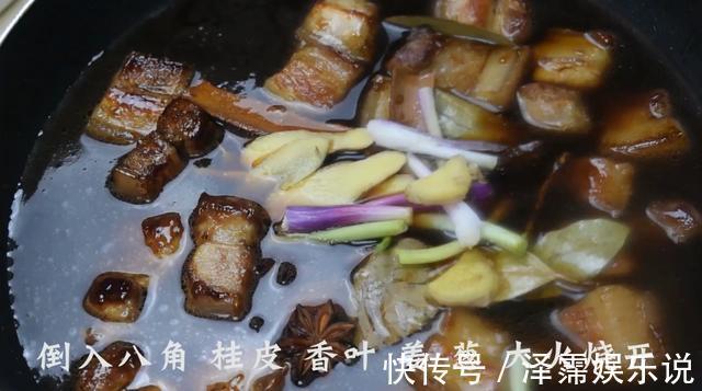 下饭|红烧肉最好吃的做法，简单美味又下饭，看看你喜欢吃不