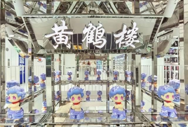 x11|商业地产主力店迭代，KK集团“突围”