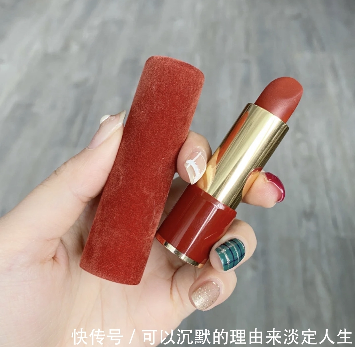 豆沙色|被称为“好运色”的口红,除了兰蔻196,纪梵希888才是王者