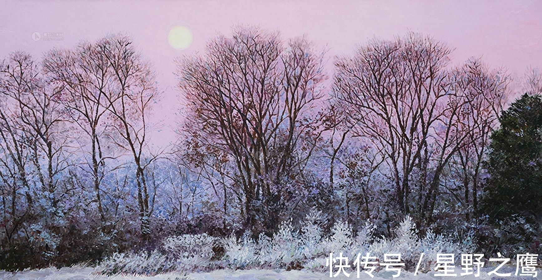 冬天@寒夜煮茗,围炉清谈。宋诗里的冬天温暖美好,是生活不可缺的诗意