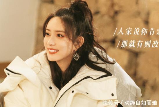 孟姐|张翰真是“鉴茶达人”,他对孟子义的吐槽,比郭麒麟犀利多了