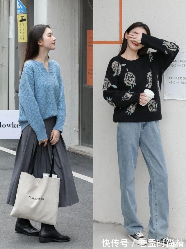 学院风 这3种毛衣的搭配风格,你更喜欢哪一种呢?