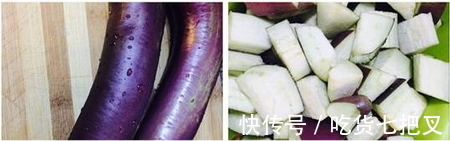 红烧肉末|如何做全民通吃健康少油版——红烧肉末茄子