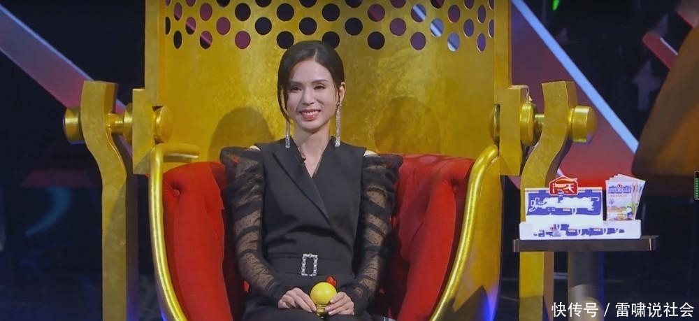 李若彤回应吐槽大会提词器争议,强调为保录制顺利,嘉宾反应真实