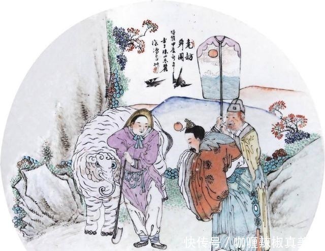 统治术#因为一首民间童谣而禅位的上古帝王,这首童谣到底有何精妙之处!