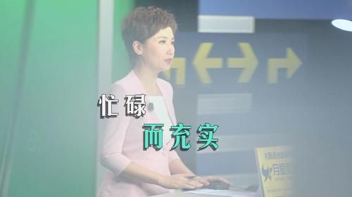 济南电视台4位知名主持人转型做“团长”，48名参赛律师究竟会选择谁的战队？