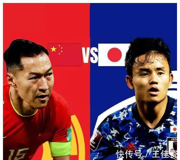 李霄鹏|同样五后卫却是不同的李家军?国足世预赛赢不了日本,但要赢越南