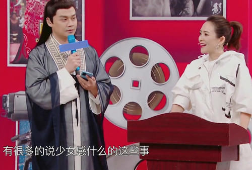 《上阳赋》都大结局了，“王牌”才播出章子怡这期，贾玲没白努力