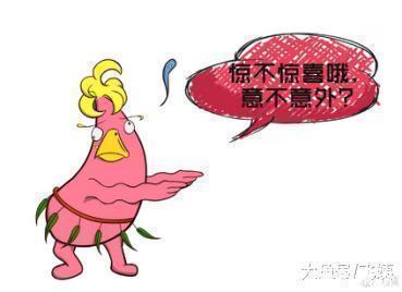 |当有人告诉你说“吃茶”, 你可不要笑话他, 因为…