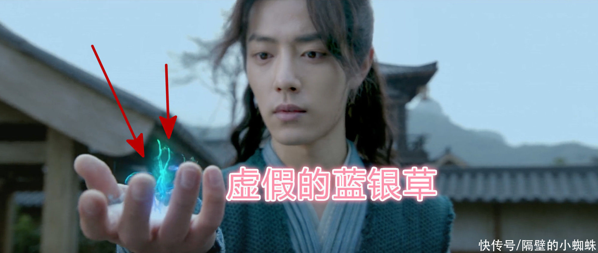 成龙大哥|新《斗罗真人版》来了！成龙演唐昊超霸气，唐三好帅，吊打肖战版