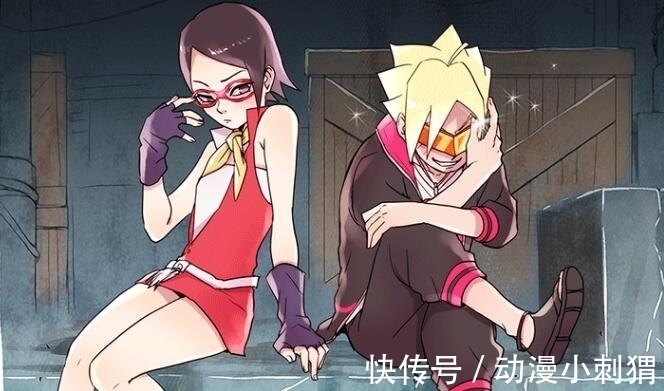 纲手|博人结婚时老一辈忍者长啥样，雏田早衰，小樱复制纲手
