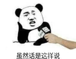 口碑|洗发水并非越贵越好!盘点口碑炸裂的洗发水,质量安全孕妇都能用