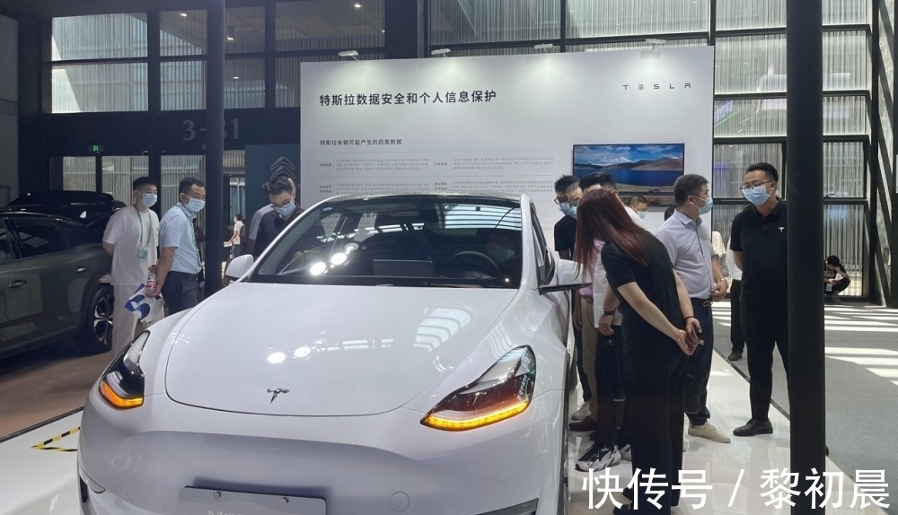 智能汽车|马斯克受邀重磅登场世界互联网大会,畅谈数据安全