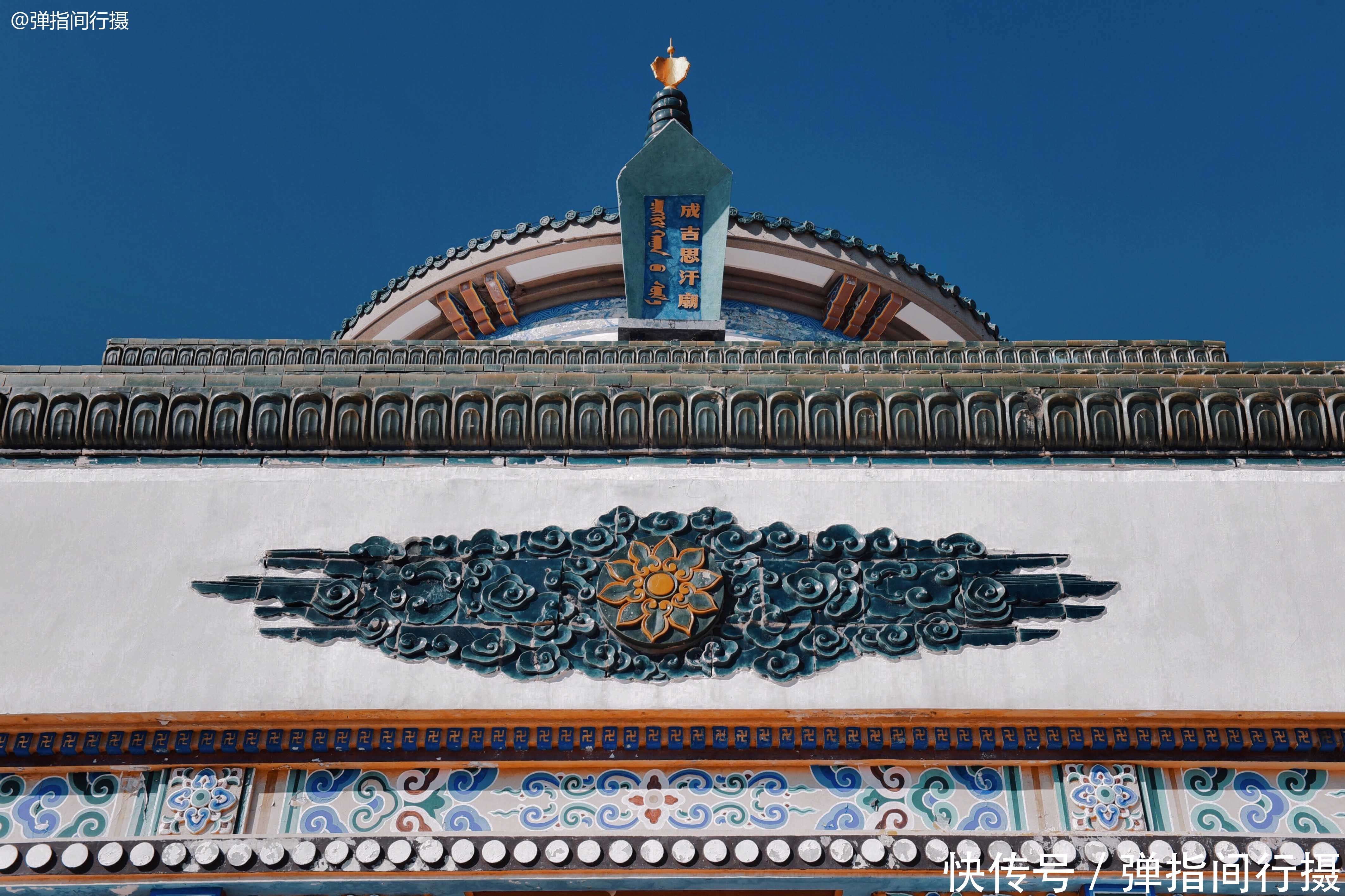 唯一|世界唯一的成吉思汗庙，建在乌兰浩特，神秘建筑融合多民族风格