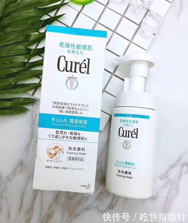 肌肤|有什么好用的洗面奶推荐?清洁后,肌肤恢复平滑细腻,清新饱满
