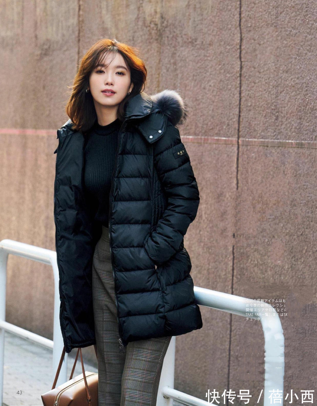 日本 风靡全球的“羽绒服”怎么穿才好看?让日本博主告诉你,高级耐看