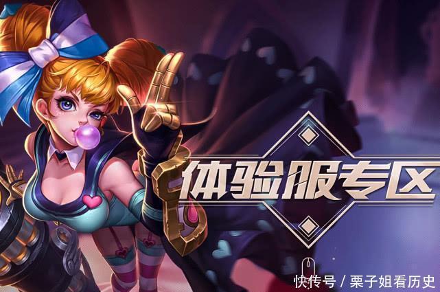 上官婉儿|周瑜史诗级增强，1秒晕3次，上官婉儿和米莱狄无脑操作太无敌了！