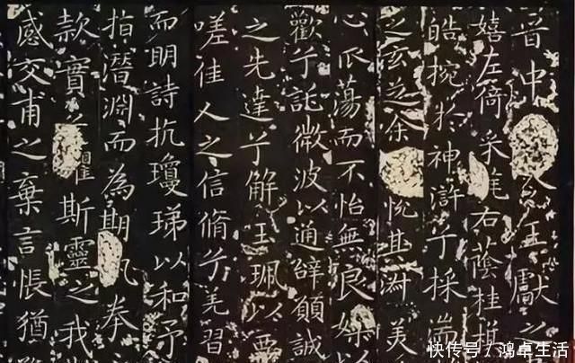 小楷|书法史上最美小楷灵飞经排第2,王献之的十三行排第1没争议