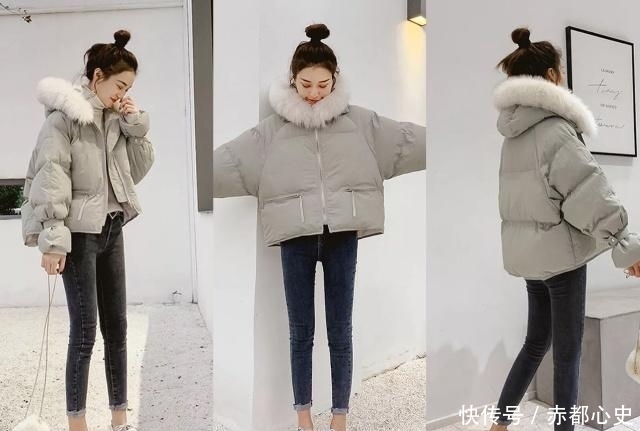 学会这3种穿搭法,让你轻松告别“土肥圆”,羽绒服也可以很美!