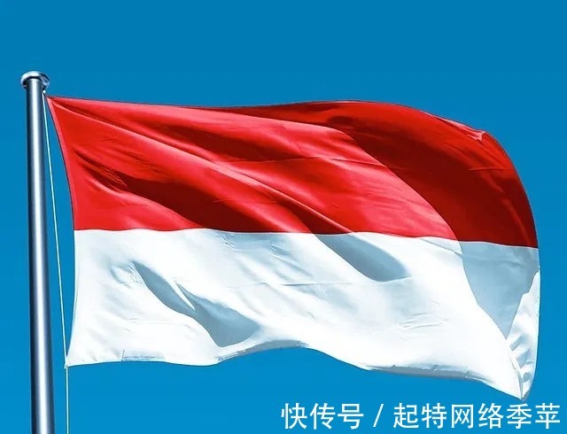 最速印尼国旗emoji