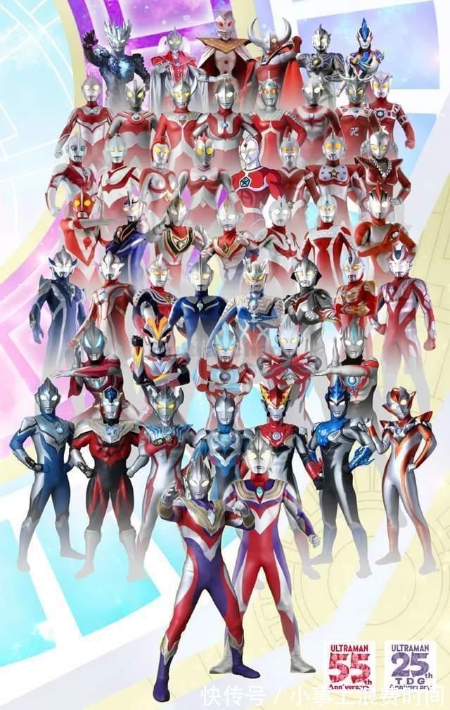 怪獸|奧特曼的兩面:他能帶來光和希望,同時也讓小學生半月花掉6千塊