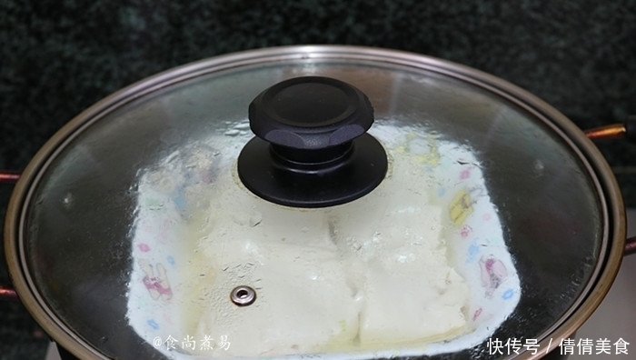 豆腐此做法,不学起来太可惜,鲜甜嫩滑很营养,吃完还想吃