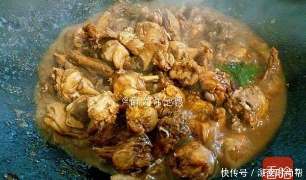 这肉口感似牛蛙,价格不到20一斤,买回来这样炒真巴适