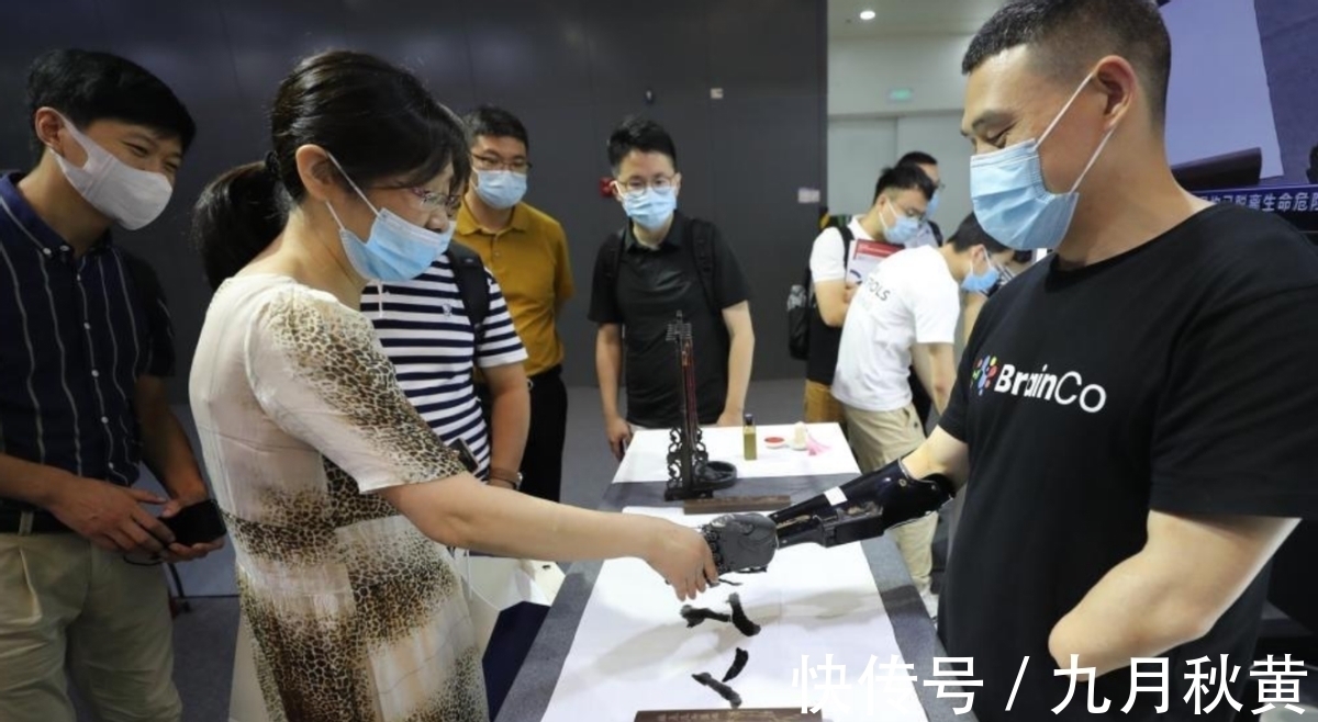 深蓝|人工智能有4层,第3层可拥有情感,到4层人类要害怕