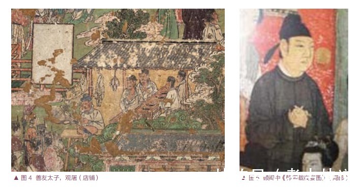 普拍枋!高平开化寺大雄宝殿宋代壁画的艺术特色