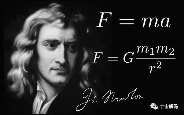 引力子 引力是如何产生的,人类能够解释引力吗?