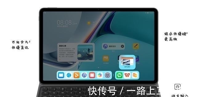 联发科|华为再次官宣！新机上市，价格有诚意，重点是不缺货