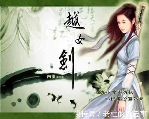 无敌手!石破天真的可以打遍天下无敌手吗 至少有五人他动弹不得