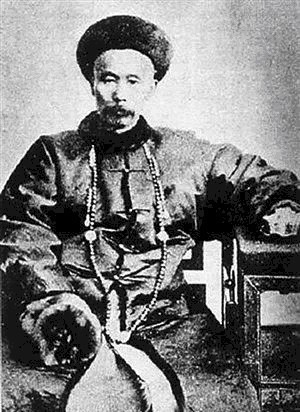 人生|左宗棠：少年择高处立，中年就平处坐，老年向宽处行