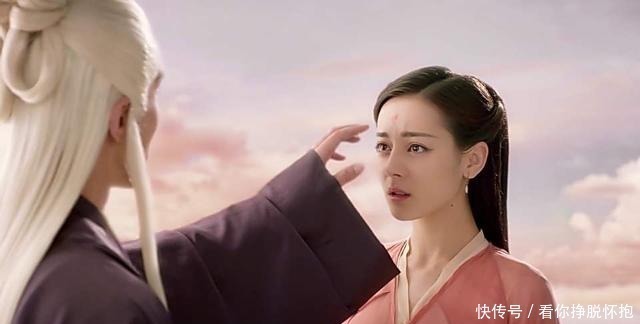 帝君|凤九打发相亲对象的招数,在相亲宴上百试百灵,却被东华帝君看戏