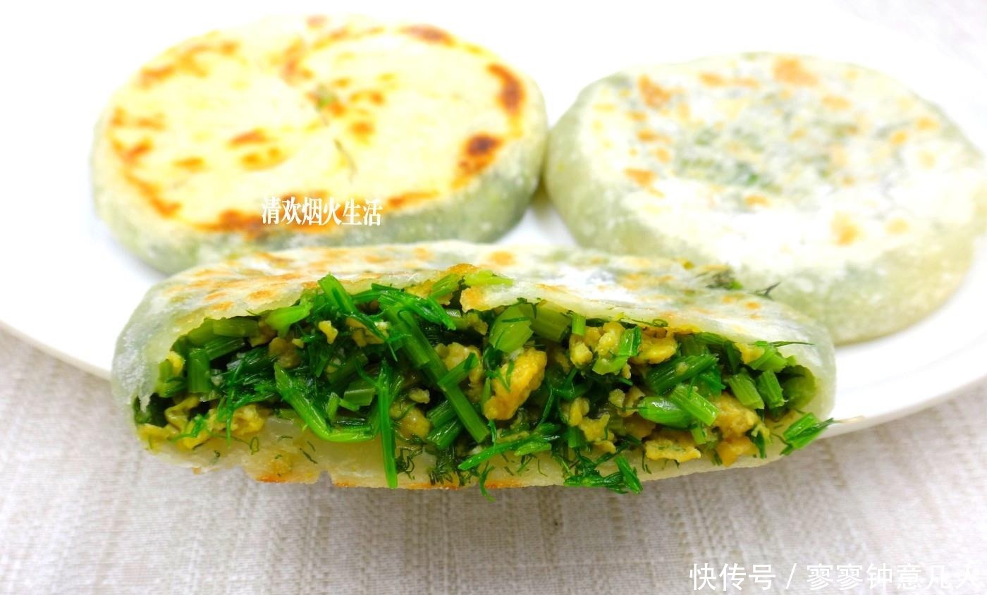 用它做素馅饼特别香,做法不难,皮薄馅多,饼松软,全家都喜欢吃