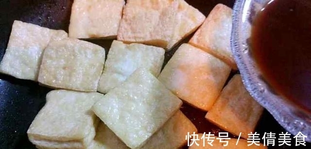 糖醋脆皮豆腐,在家自己就能做,酸甜爽口,家人孩子喜欢