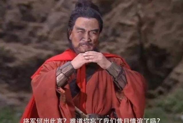华容道|曹操如果不向关羽求饶，他在华容道能杀出重围吗？诸葛亮：肯定能