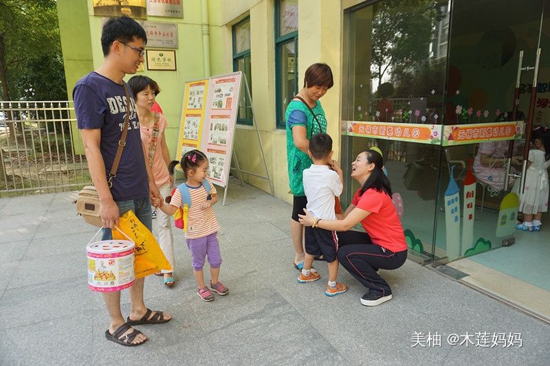 青睐|这3种类型的家长，幼儿园老师最“青睐”，别拖你家娃后腿