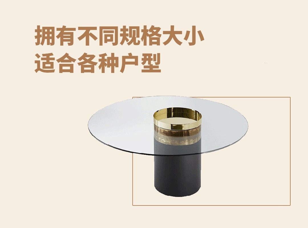 黄铜|绝了绝了!有一个这样的茶几,还会怕客厅丑?