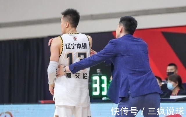 真相|破案了!郭艾伦为何39秒被连吹2T遭驱逐,8倍镜还原真相真不冤