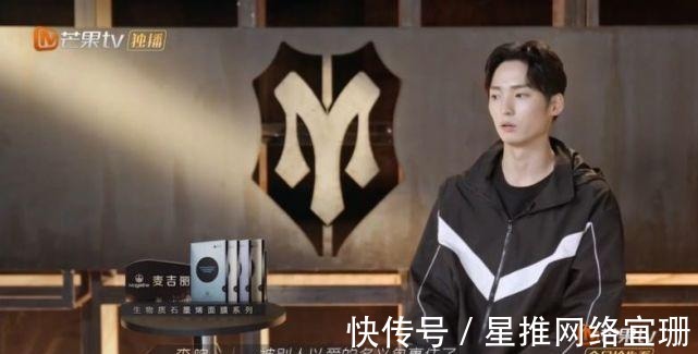 李响|上线9天拿下5天播放量冠军，《哥哥》为何能这么“豪横”？