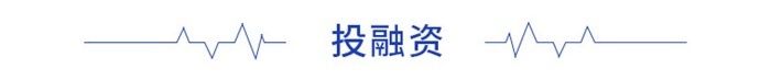纷纷|前瞻手游产业全球周报第65期:新套装惹争议!《闪耀暖暖》关闭韩服，玩家不买账纷纷退游