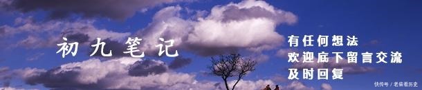 左传|在《左传》和《资治通鉴》之间,晋国历史上有三次分裂