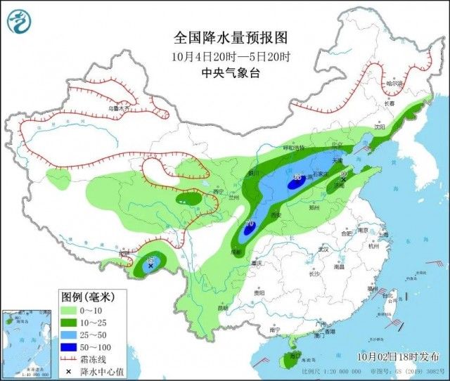 重返盛夏！南方罕见高温将迎最热时段！北方将现剧烈降温！