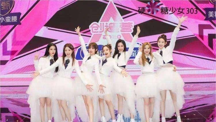 史上最尴尬女团，出道糊完，五字C位那英组亚军，却差点查无此人