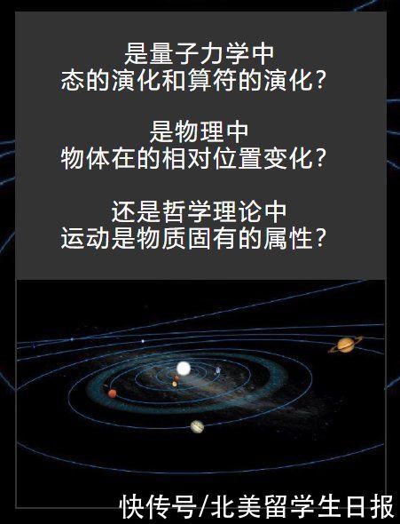 无运动不人生,你如何定义运动?|CS csaa